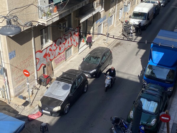 Μπείτε μέσα, πάμε στην Αθήνα