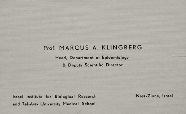 Marcus Klingberg, ο τέλειος κατάσκοπος