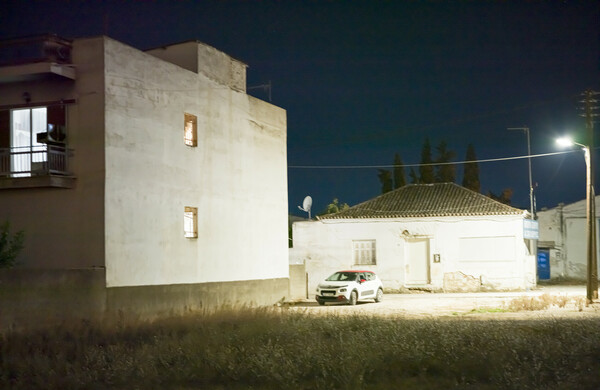 Μεταφυσική του 'Αργους
