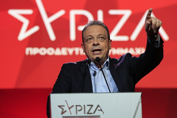 Το τελευταίο συνέδριο του ΣΥΡΙΖΑ
