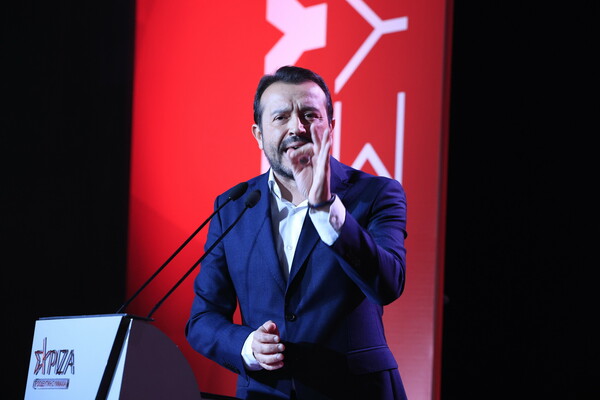 Το τελευταίο συνέδριο του ΣΥΡΙΖΑ