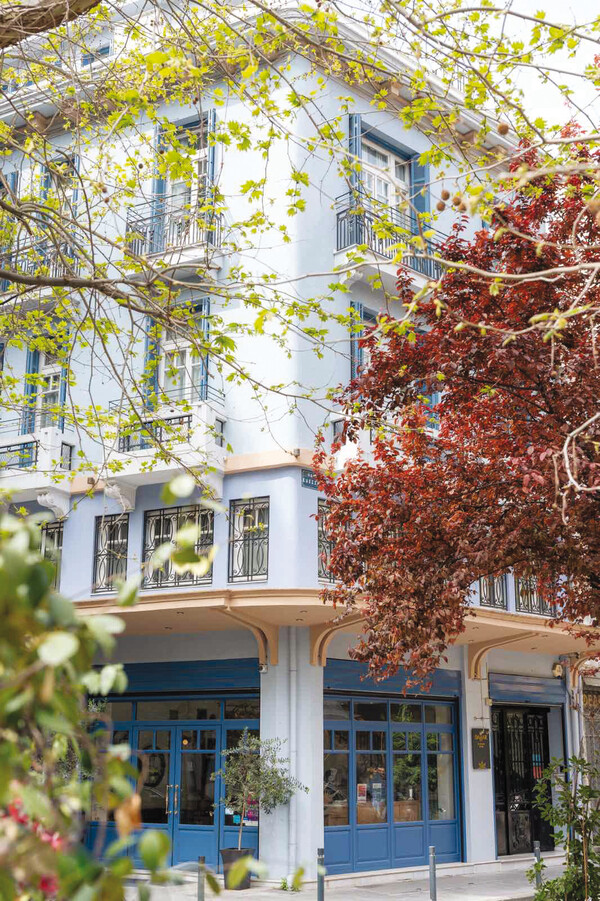 Bahar Boutique Hotel