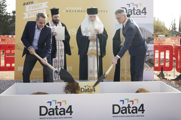 Μητσοτάκης: Είμαστε πια μια χώρα φιλική προς ξένες επενδύσεις