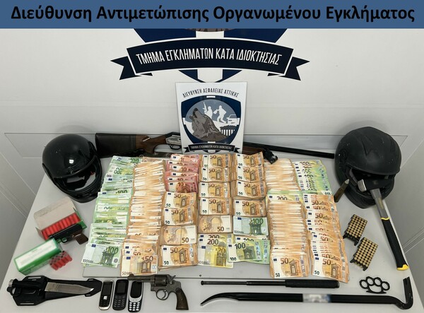 Λαύριο: Πώς εξιχνιάστηκε η μεγάλη ληστεία στη χρηματαποστολή – Μεταξύ των συλληφθέντων σεσημασμένοι για απαγωγή