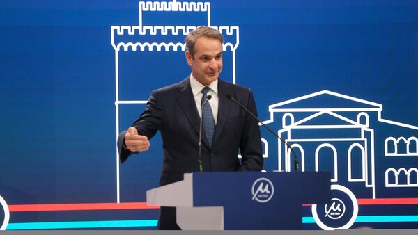 Εγκαινιάστηκε το μετρό Θεσσαλονίκης