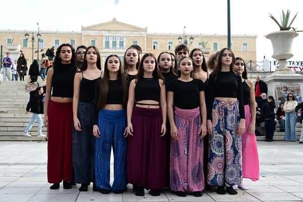 Καλλιτεχνικά και μουσικά σχολεία: Με δρώμενα η διαμαρτυρία των μαθητών στο Σύνταγμα