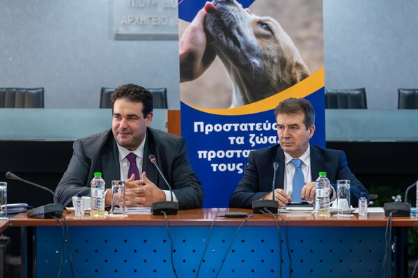 Υπογραφή μνημονίου για την προστασία των ζώων συντροφιάς