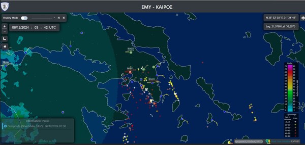 Καταιγίδα στην Αττική: Πού καταγράφηκαν τα μεγαλύτερα ύψη βροχής νωρίς το πρωί