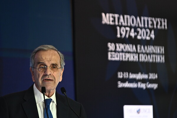 Σαμαράς: Τα ήρεμα νερά παρέμεναν ήρεμα γιατί αυτοί μας προκαλούσαν και εμείς κοιτούσαμε αλλού