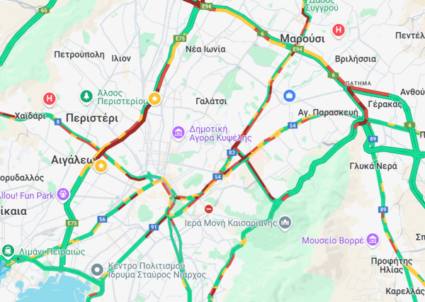 Κίνηση τώρα:
