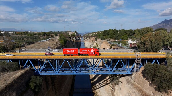Η Coca-Cola ενώνει τις δυνάμεις της με το «Μπορούμε» για να φτάσει η μαγεία των Χριστουγέννων σε όσους έχουν ανάγκη