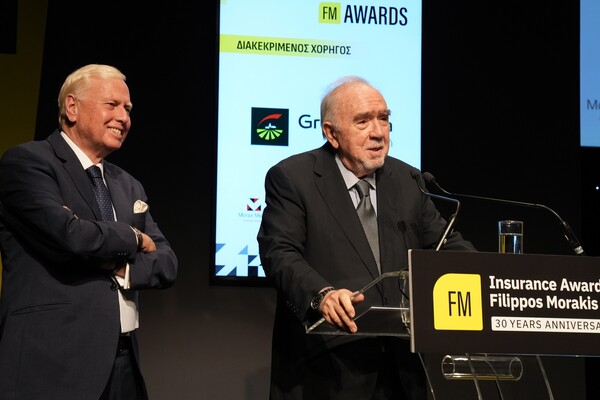 Insurance Awards Filippos Morakis 2024: 23 βραβευθέντες και 500 συμμετέχοντες