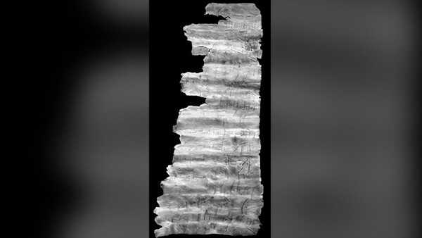Γερμανία: Aνακαλύφθηκε φυλαχτό που αλλάζει την ιστορία του Χριστιανισμού βόρεια των Άλπεων