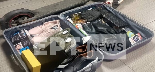 Επιβάτης του ΚΤΕΛ εντοπίστηκε με δύο βαλίτσες γεμάτες κλοπιμαία 