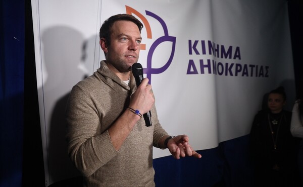 Ο Στέφανος Κασσελάκης παρουσίασε το λογότυπο του νέου του κόμματος