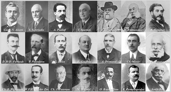 Η Προκυμαία της Σμύρνης