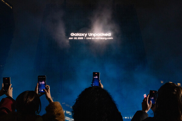 Samsung: Προϊδεάζει το κοινό για τους νέους τρόπους αλληλεπίδρασης με τις κινητές συσκευές πριν από το Galaxy Unpacked 2025 