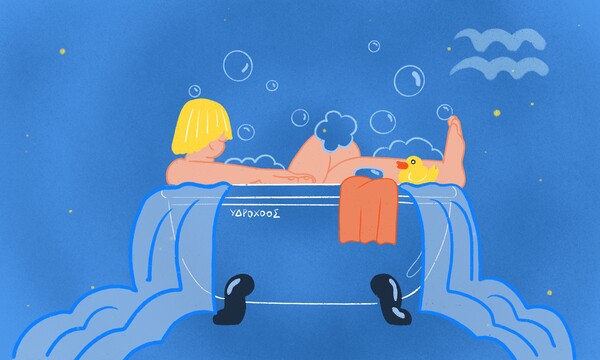 Aquarius