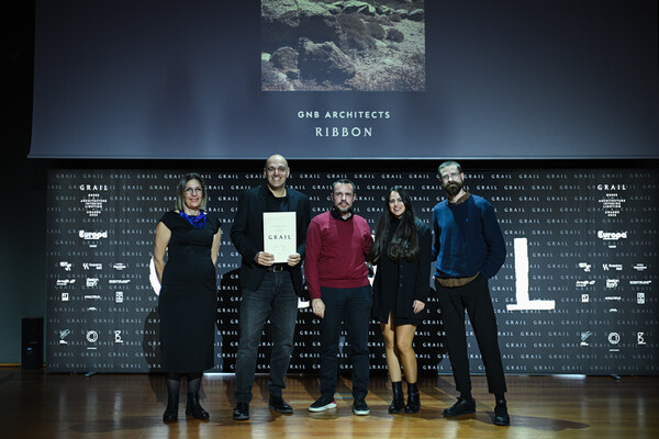 GRAIL AWARDS 2025:Βραβεία και 29 Έπαινοι στη 2η διοργάνωση των Ελληνικών Βραβείων Αρχιτεκτονικής, Εσωτερικών Χώρων και Φωτισμού