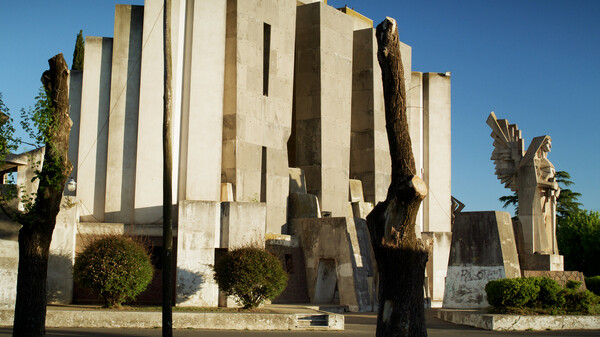 Goethe-Institut Athen: Η κληρονομιά στο επίκεντρο