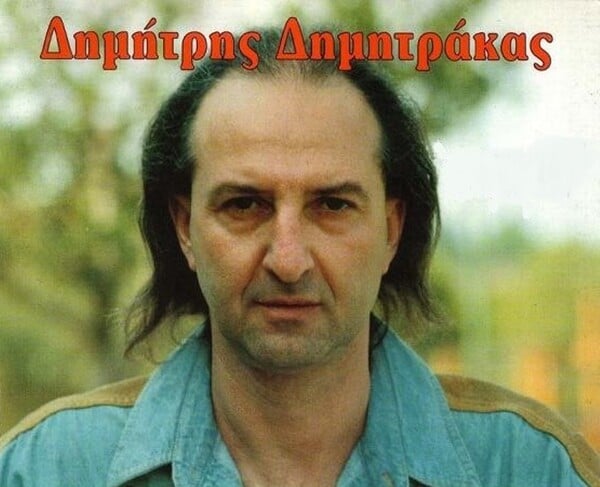 Ένα πολυπόστ για τις απώλειες του τελευταίου καιρού, μαζί με ιδέες για δίσκους, βιβλία, ταινίες