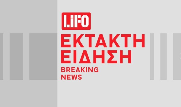 Πέθανε ο Τάκης Οικονομόπουλος