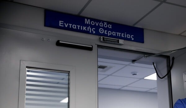 Πύργος: Από κεραυνοβόλο μηνιγγίτιδα πέθανε η 56χρονη