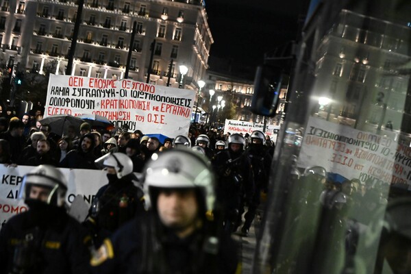 Τέμπη: