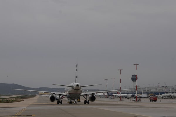 Απεργία 28 Φεβρουαρίου: Συμμετέχουν και οι ελεγκτές εναέριας κυκλοφορίας