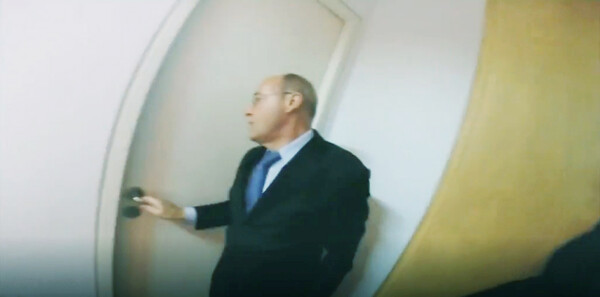Η "υπόθεση της τουαλέτας"
