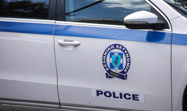 Ύποπτο αντικείμενο κοντά σε τράπεζα στον Πειραιά