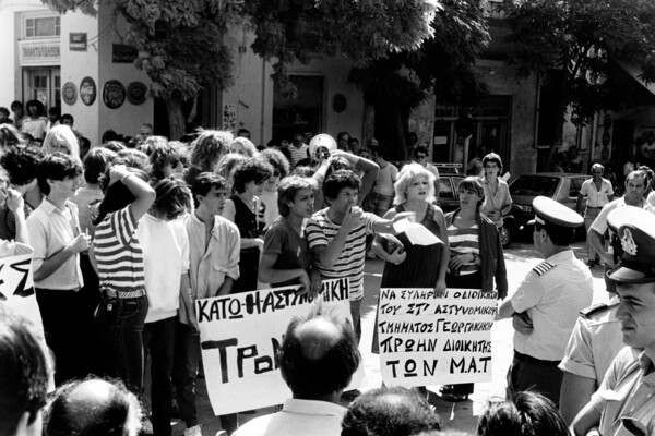 Όταν τα «υποψιασμένα κορμιά» κυριαρχούσαν στους ομοφυλόφιλους έρωτες 