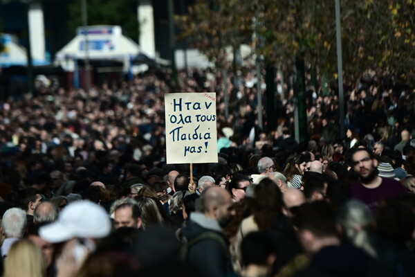 Απεργία 28 Φεβρουαρίου 2025 - Τέμπη: 10 πράγματα που πρέπει να γνωρίζουν οι πολίτες για τις συγκεντρώσεις