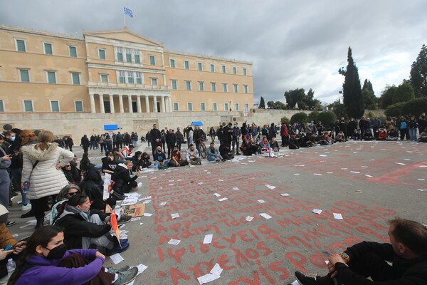 ΟΧΙ - Απεργία 28 Φεβρουαρίου: Ιστορική συγκέντρωση στο Σύνταγμα για τα Τέμπη