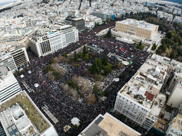 ΟΧΙ - Απεργία 28 Φεβρουαρίου: Ιστορική συγκέντρωση στο Σύνταγμα για τα Τέμπη