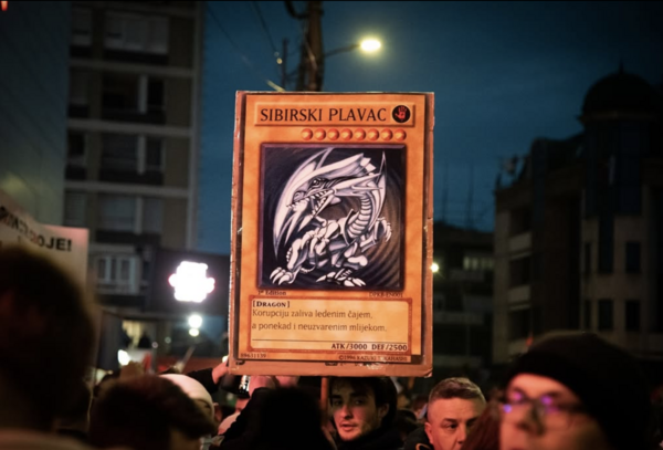 Σερβία