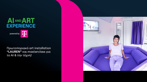 Η COSMOTE TV Μεγάλος Χορηγός του 27ου Διεθνούς Φεστιβάλ Ντοκιμαντέρ Θεσσαλονίκης – Δράσεις με θέμα την τεχνητή νοημοσύνη μέσω του «AI and ART EXPERIENCE powered by TELEKOM»