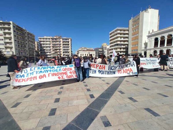 Εκπαιδευτικά συλλαλητήρια για τα Τέμπη στις πόλεις της χώρας