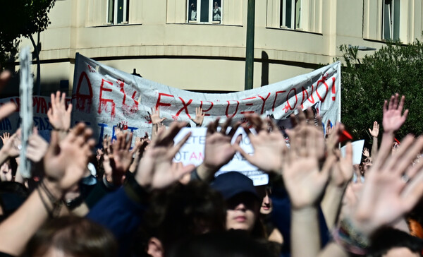 Συλλαλητήρια για τα Τέμπη: Κλειστοί ξανά σταθμοί του Μετρό σε Αθήνα και Θεσσαλονίκη