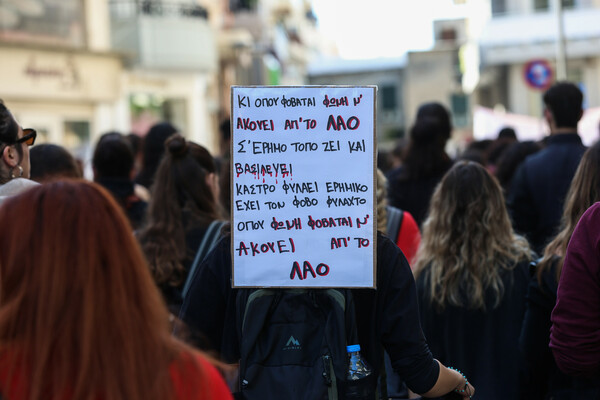 Εκπαιδευτικά συλλαλητήρια για τα Τέμπη στις πόλεις της χώρας