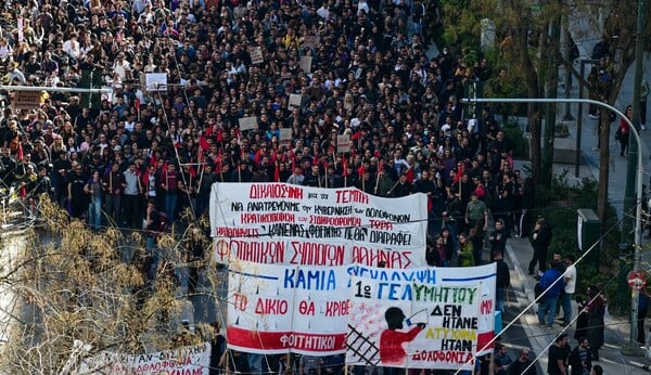 Συλλαλητήριο για τα Τέμπη: 23 προσαγωγές και πέντε συλλήψεις από την ΕΛΑΣ