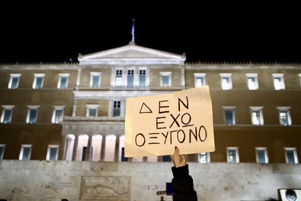 Πρόταση Δυσπιστίας: Η πραγματική πίεση ασκήθηκε από του διαδηλωτές και όχι από την αντιπολίτευση 