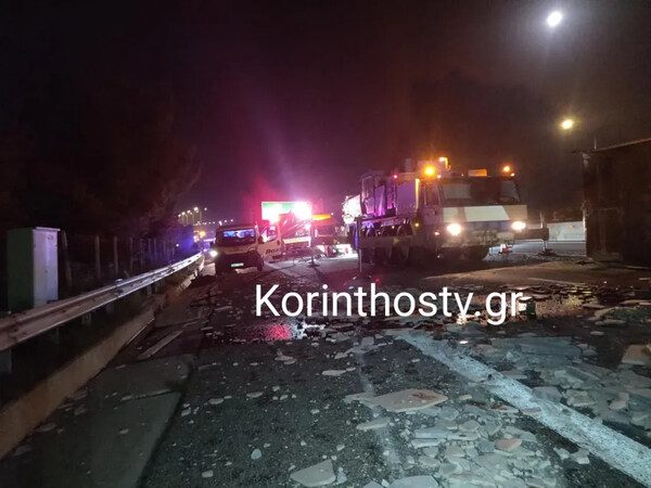 Τροχαίο με νταλίκα στην Εθνική Οδό - Κλειστό το ρεύμα προς Κόρινθο
