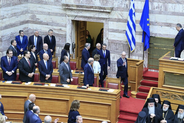 Live - Βουλή: Ορκίζεται Πρόεδρος της Δημοκρατίας ο Κωνσταντίνος Τασούλας