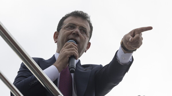 Ιμάμογλου από τα κρατητήρια προς δικαστές και πολιτικούς: «Δεν μπορείτε και δεν πρέπει να μείνετε σιωπηλοί»