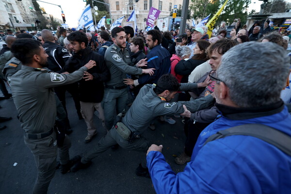 Διαδηλωτές κατά του Νετανιάχου συγκρούστηκαν με την ισραηλινή αστυνομία