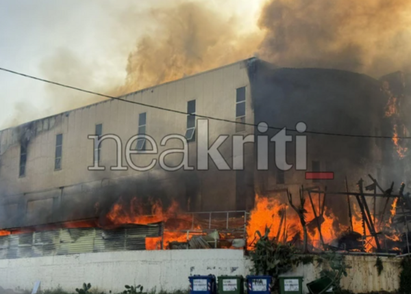 Μεγάλη φωτιά σε εργοστάσιο στη ΒΙ.ΠΕ Ηρακλείου - Ήχησε το 112 στην περιοχή