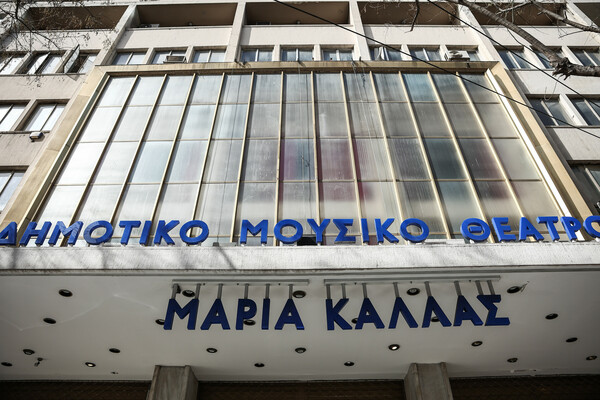 Μπακογιάννης: Ο Χάρης Δούκας απαξιώνει το δημοτικό θέατρο και το παραχωρεί σε ιδιώτη