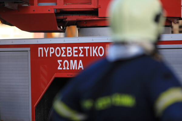 Θεσσαλονίκη: Έκρηξη σε υποσταθμό της ΔΕΗ στο κέντρο της πόλης