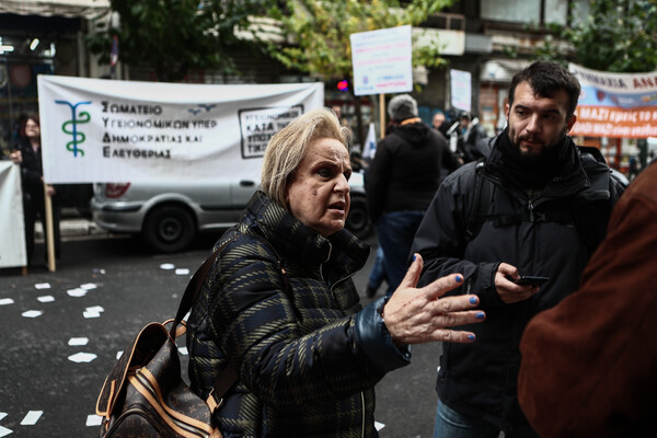 Εκλογές νοσοκομειακών γιατρών Αθηνών-Πειραιώς: Ήττα για τη ΝΔ και τη Ματίνα Παγώνη